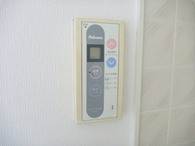 その他設備　給湯パネル