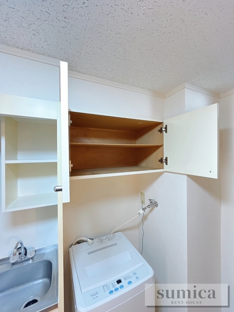 その他部屋・スペース　※モデルルーム