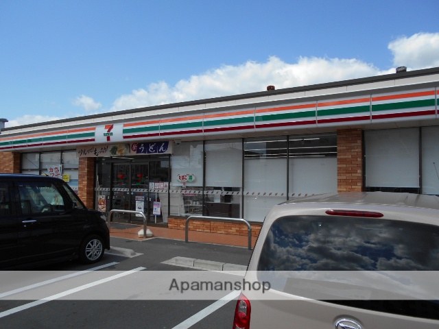 コンビニ　セブンイレブン（コンビニ）まで399m