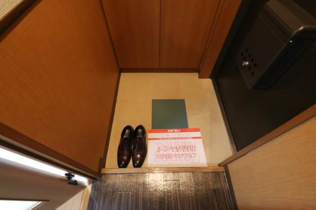 玄関　おかえり～♪