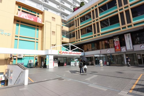 スーパー　Izumiya(イズミヤ) 今福店（スーパー）まで832m