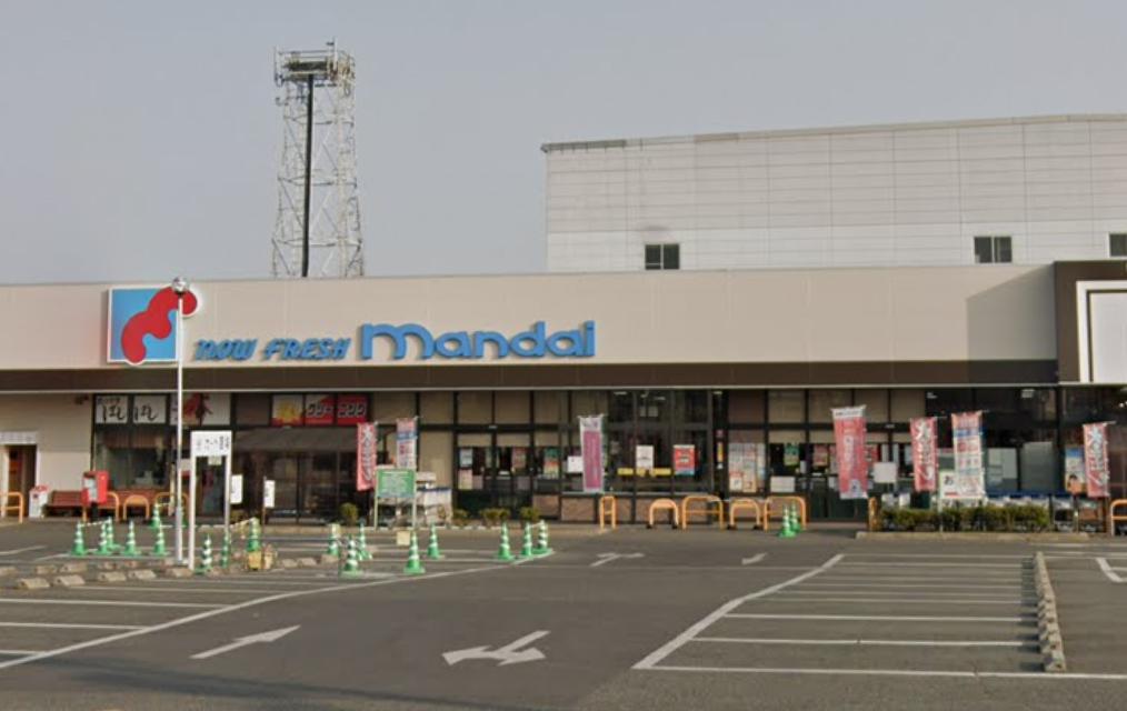 スーパー　mandai(万代) 北野田店（スーパー）まで657m