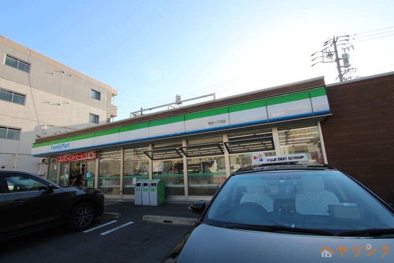 コンビニ　ファミリーマート菊井一丁目店（コンビニ）まで130m