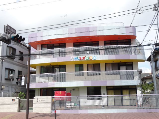 幼稚園・保育園　げんきっず第2保育園（幼稚園・保育園）まで490m