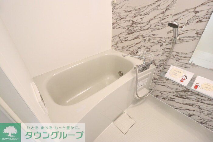 バス・シャワールーム