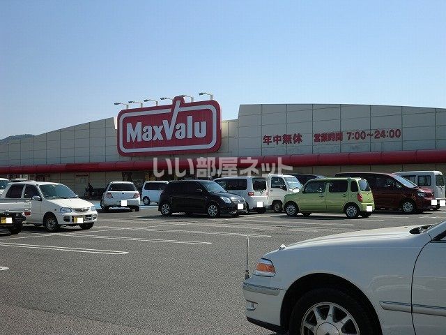 ショッピングセンター　イオンタウン平生（ショッピングセンター）まで1801m