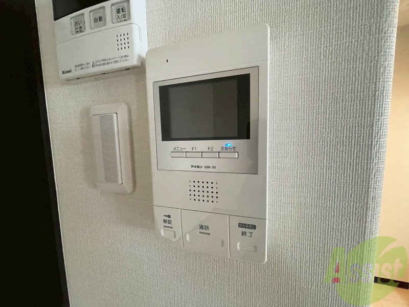 セキュリティ　ＴＶモニター付インターホンです。来客者の顔が見えるので安心！