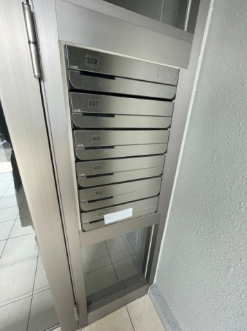 幼稚園・保育園　吉見園保育園（幼稚園・保育園）まで626m