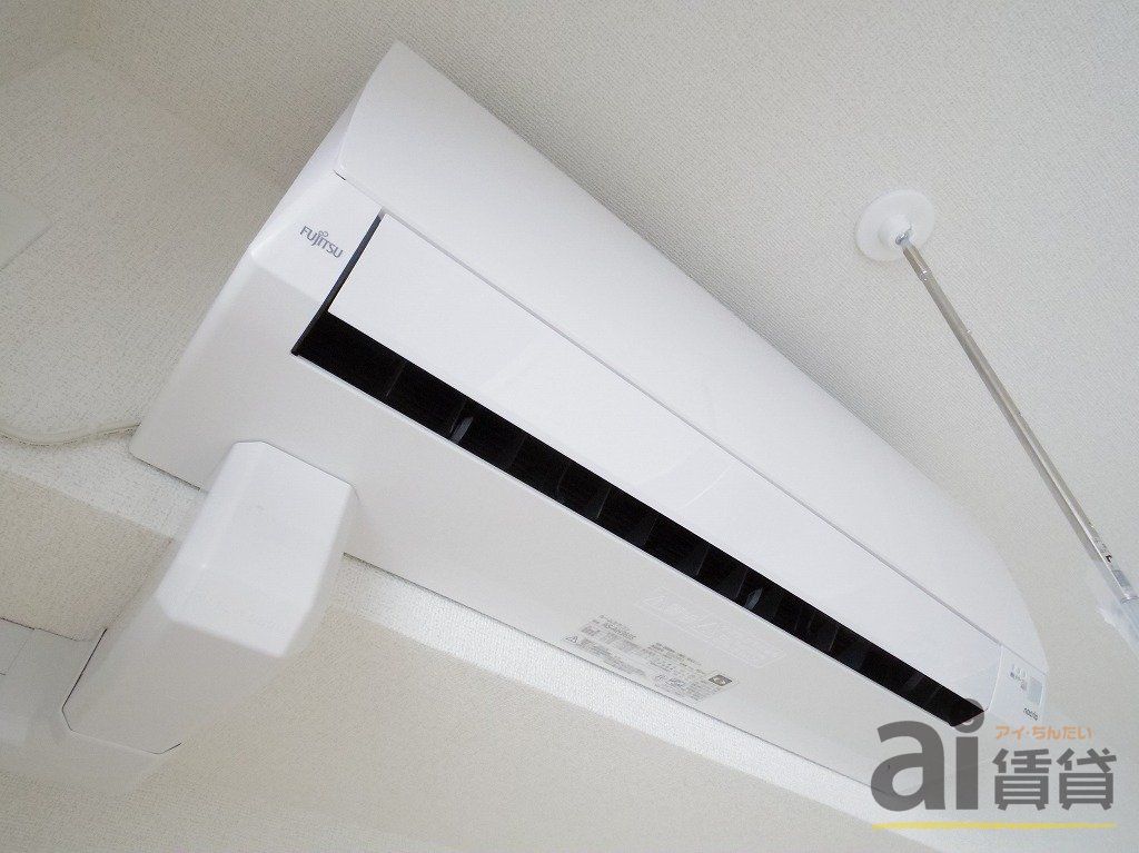 その他設備　※同仕様写真