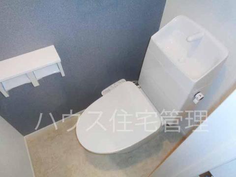 トイレ　シャワー付トイレ