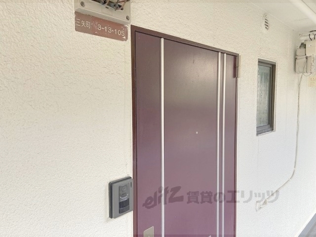 セキュリティ　ドアフォン（ＴＶ含）