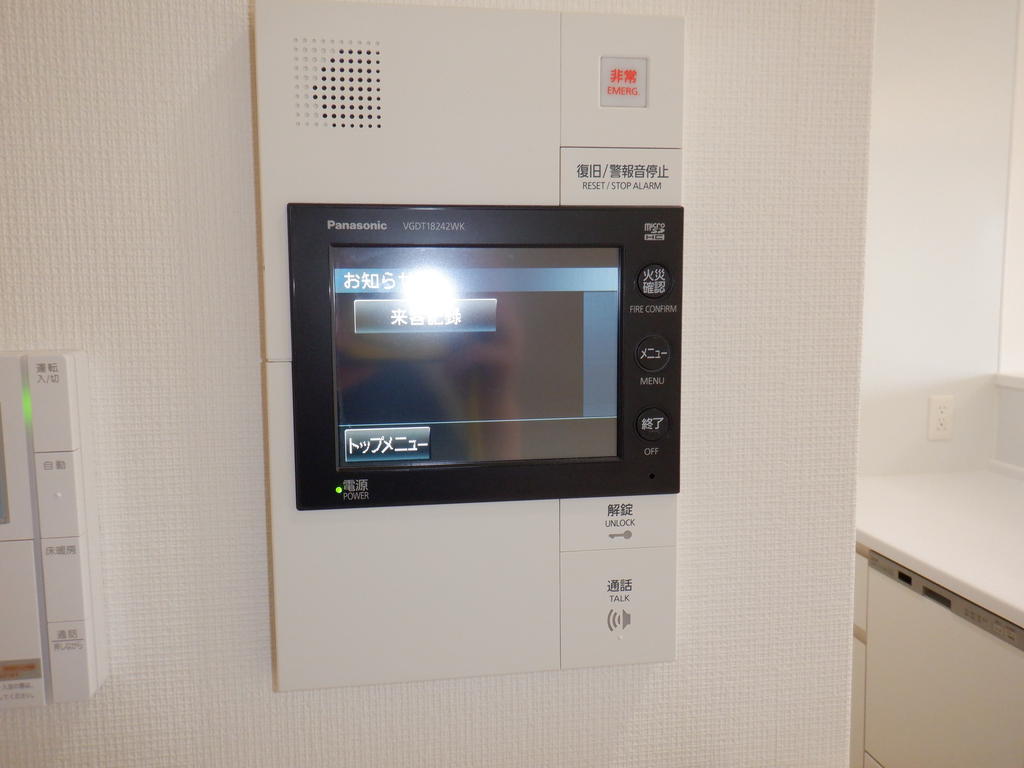 セキュリティ　※同仕様