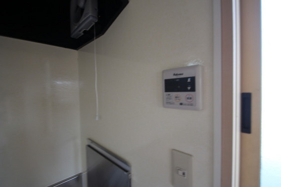 その他設備　他号室のお写真です