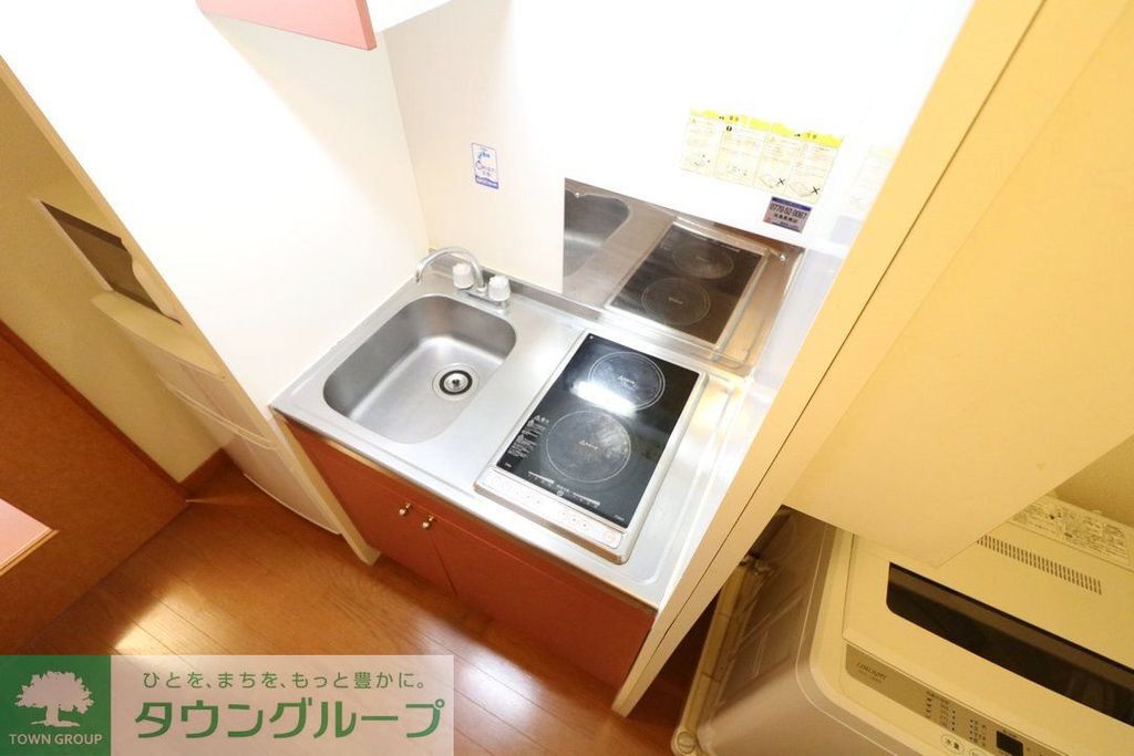 キッチン　仕様・設備は現況と異なる場合があります。現況優先。