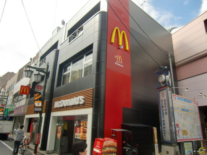 飲食店　マクドナルド（飲食店）まで529m