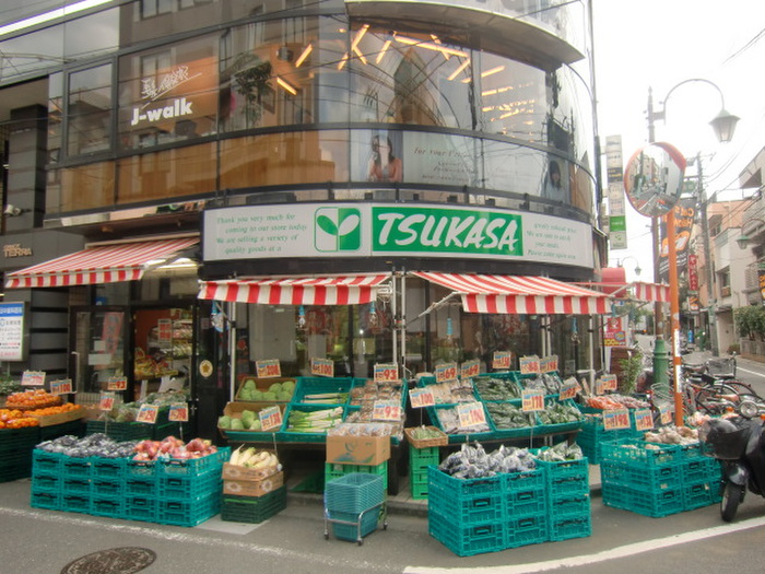 スーパー　ツカサ（スーパー）まで656m