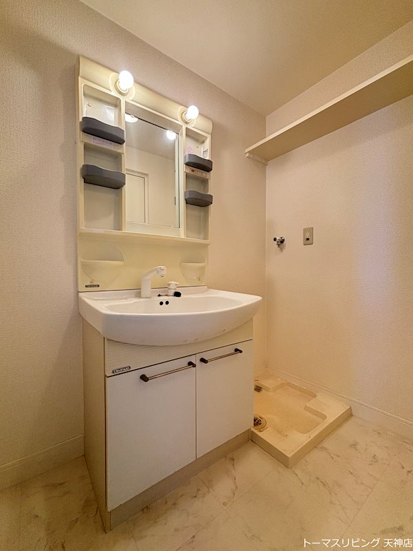 洗面設備　※別号室参考写真