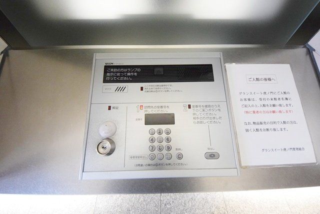 その他設備　オートロック