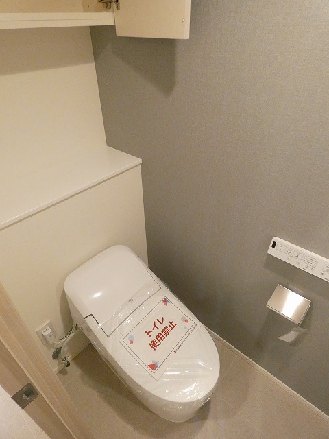 トイレ　トイレ※別部屋参考写真