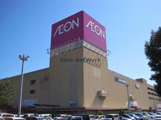 スーパー　イオン豊川店（スーパー）まで2006m