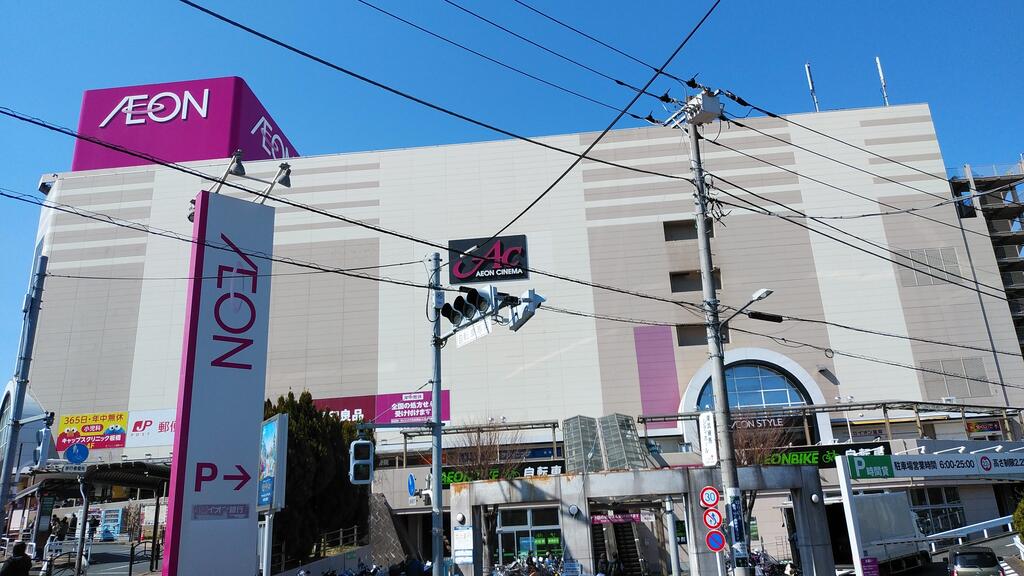 ショッピングセンター　ハニーズイオン板橋店（ショッピングセンター）まで652m