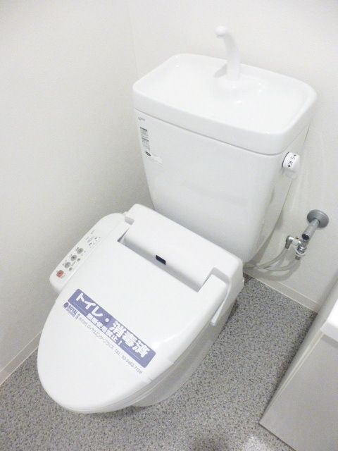 トイレ　★トイレ★