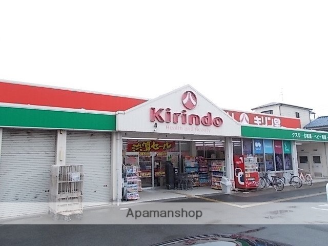 コンビニ　ローソン　大和高田今里店（コンビニ）まで175m