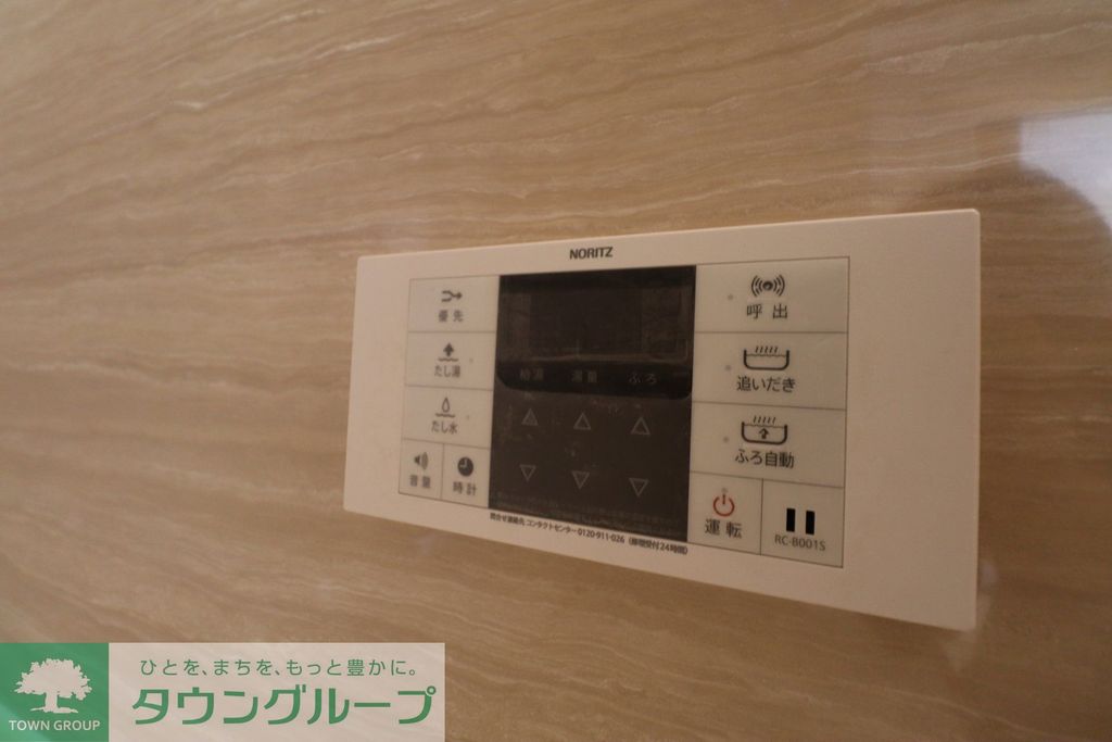 その他設備　間取図