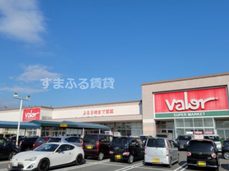 スーパー　バロー 高浜店（スーパー）まで496m