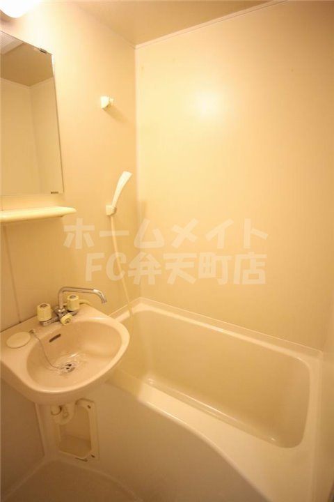 バス・シャワールーム　日々の疲れを癒すお風呂付です