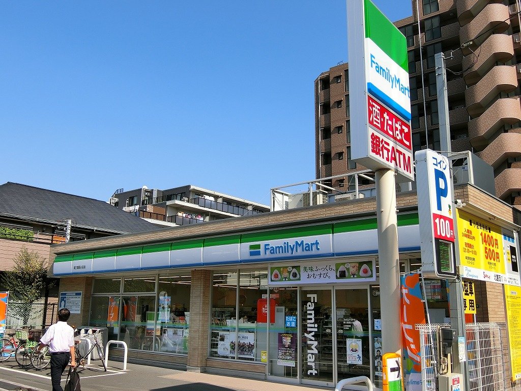 コンビニ　ファミリーマート（コンビニ）まで90m