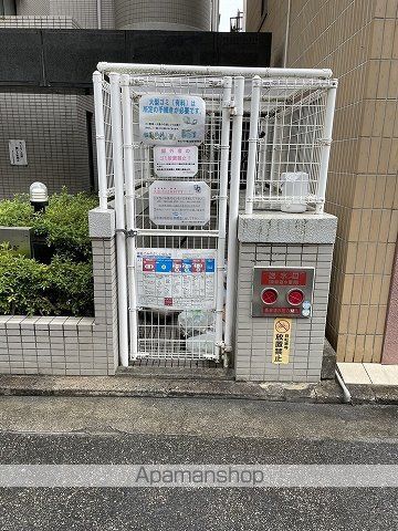 その他共有部分　その他共有部分