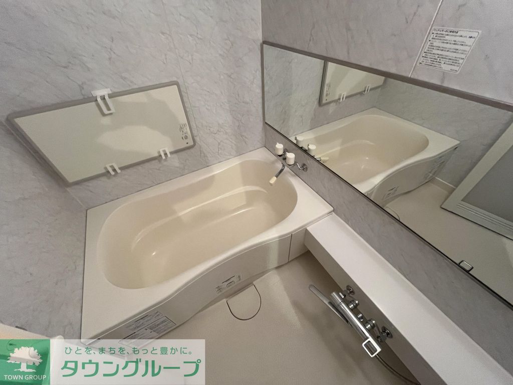 バス・シャワールーム　洗面