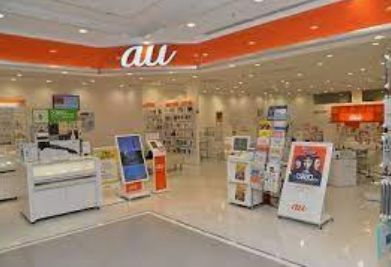 その他　auショップ二子玉川ライズ（その他）まで117m