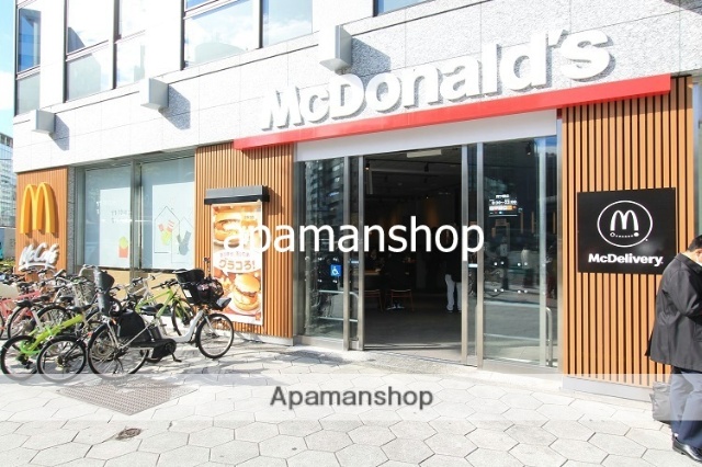 飲食店　マクドナルド（飲食店）まで110m