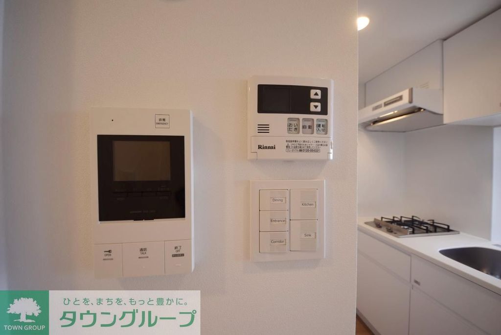 セキュリティ　設備