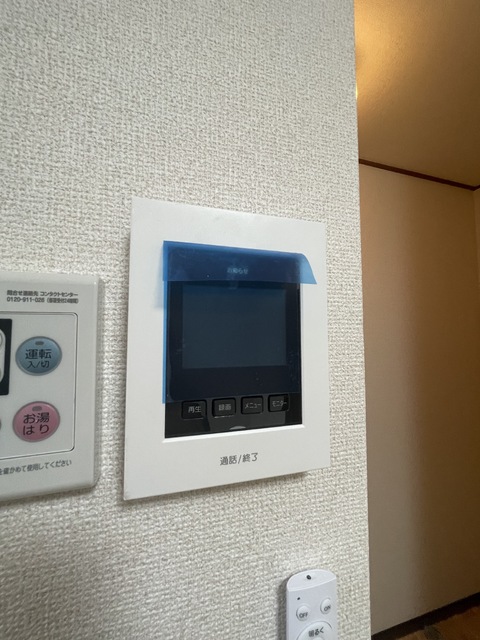 セキュリティ　来訪者を確認できるＴＶモニターホン♪