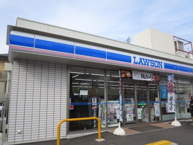 コンビニ　ローソン　横浜栄長沼町店（コンビニ）まで350m