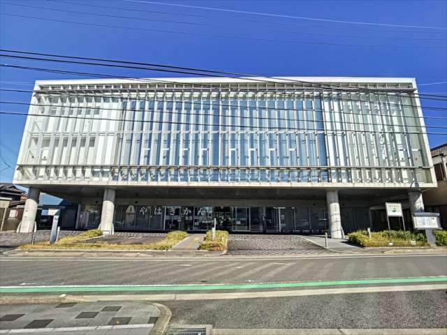 その他　やはぎかん・西部地域交流センター（その他）まで767m