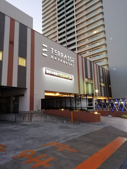 スーパー　ラフーズコア納屋橋店（スーパー）まで282m