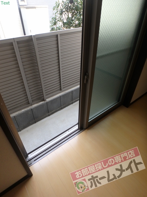 バルコニー　日当た良好のバルコニー♪