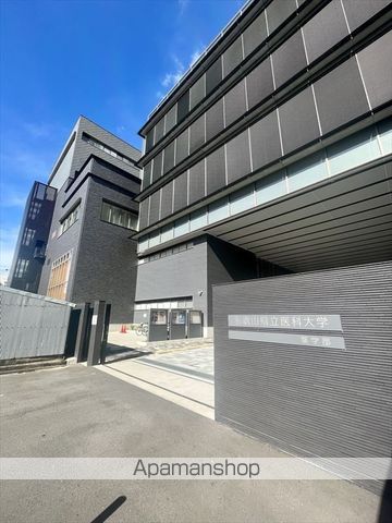 大学・短大　和歌山県立医科大学　薬学部（大学・短大）まで632m
