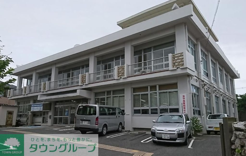 役所　鎌倉保健福祉事務所（役所）まで780m