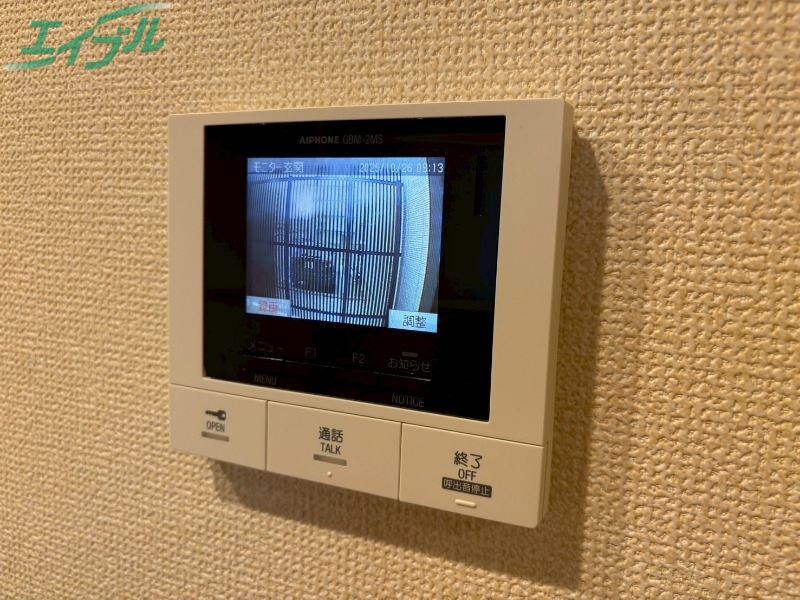 セキュリティ　同型参考写真です。