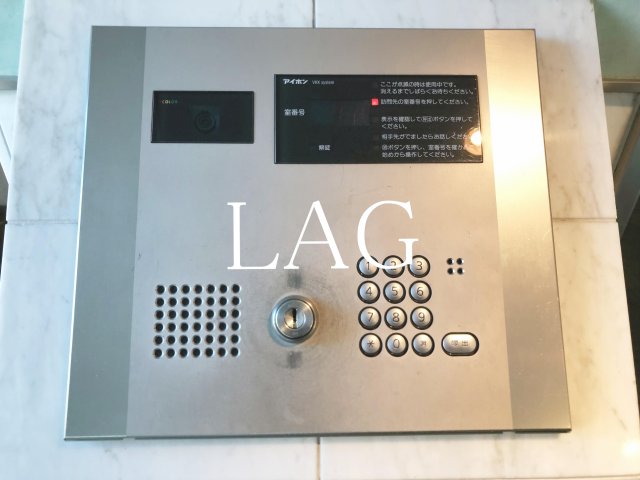 セキュリティ　オートロックです。