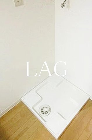 その他設備　室内洗濯機置き場になります。