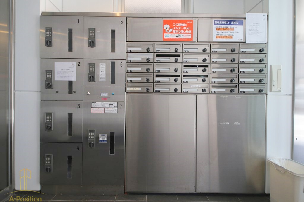 その他共有部分　サウスヒルズ中崎町