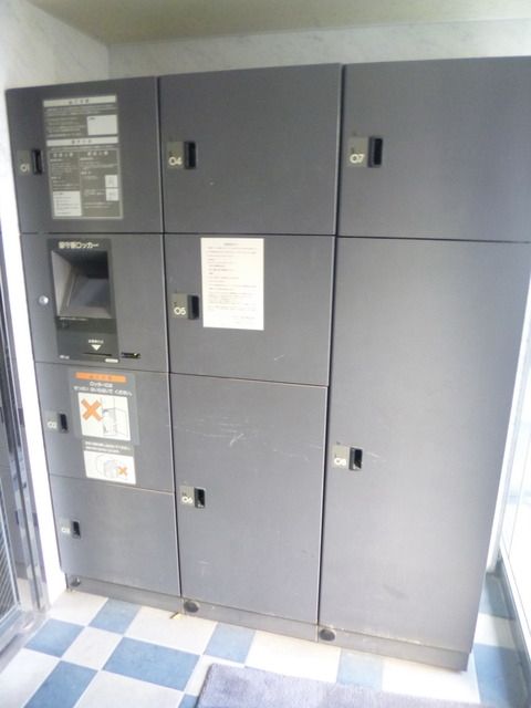 その他共有部分　★便利な宅配ボックス★