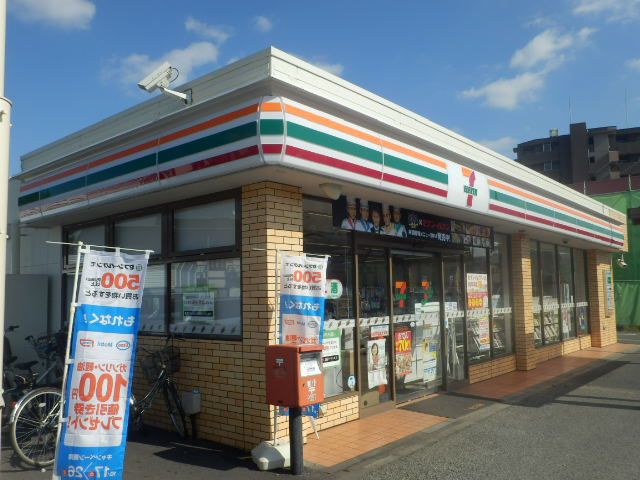コンビニ　セブンイレブンさいたま辻１丁目店（コンビニ）まで332m
