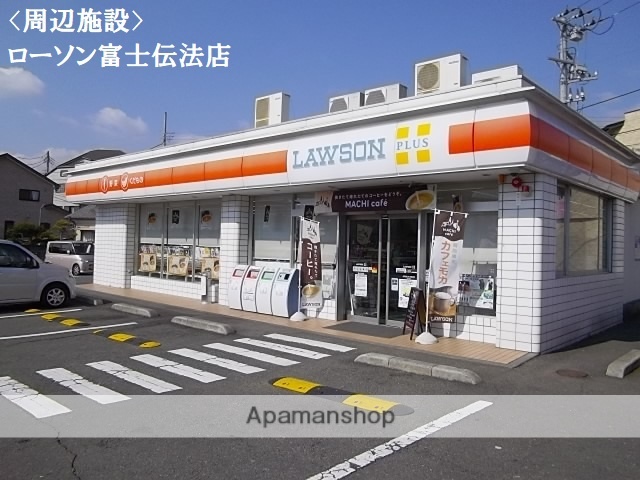 コンビニ　ローソン（コンビニ）まで738m